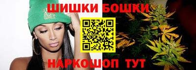 Альфа ПВП Беслан