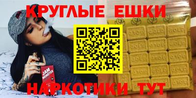 а пвп мука Бугуруслан
