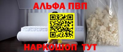 скорость mdpv Бузулук