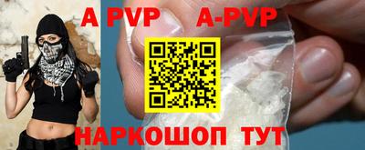 MDMA Premium VHQ Берёзовский