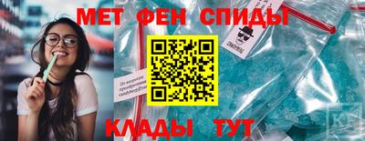 а пвп мука Бугуруслан