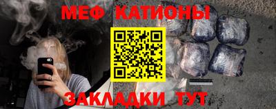 каннабис Будённовск