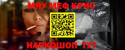 каннабис Будённовск