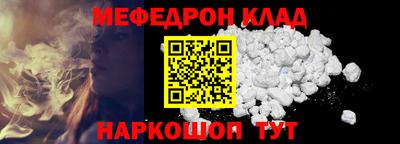 MDMA Premium VHQ Берёзовский
