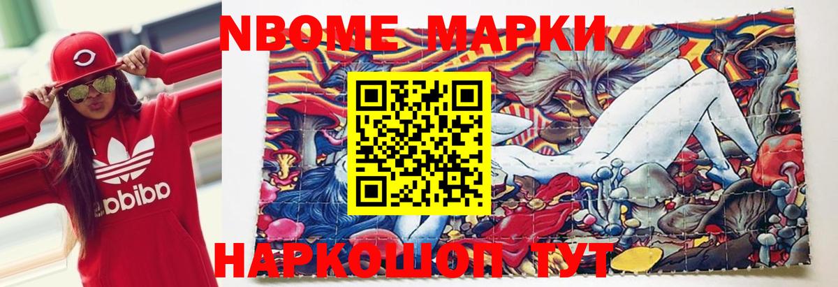 LSD-25 экстази кислота  Вход с VPN  Каменск-Уральский 